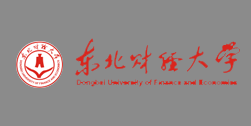 東北財經(jīng)大學