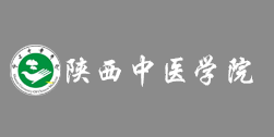 陜西中醫(yī)學院