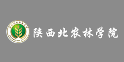 西北農(nóng)林學院